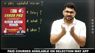 Error Pro|Grammar practice best book|error pro pdf|Aman sir error pro|Aman sir book|Error practice
