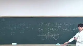 6. Trigonometric function graphs (Zenith textbook questions)
