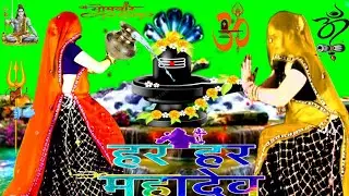 स्पेशल सावन व्रत सॉन्ग2025_ Bholenath Bhakti Song ~सावण सावण व्रत करूंगी परणया भोले बाबा को_KG MEENA