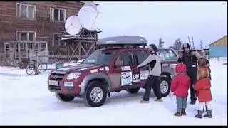 В красной зоне - Москва-Тикси-Москва 2008 - Путешествие на другую планету, часть 5