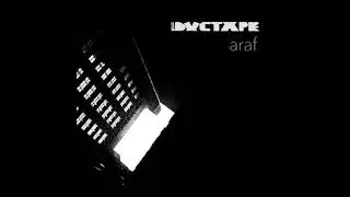 Ductape ►Hata (Delphine Coma Remix)