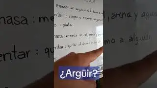 Sin&oacute;nimo de Arg&uuml;ir
