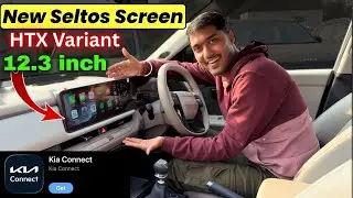 New Kia Seltos HTX Updated 12.3 Inch Touchscreen 😍 | Big Screen Upgrade Explained