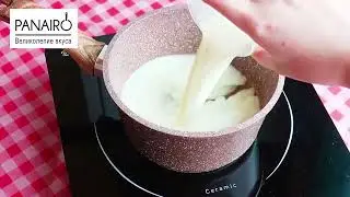 ИНДУКЦИОННЫЙ КОВШ PANAIRO 