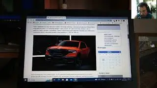 Представлен Ram Rampage 2024