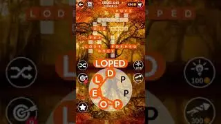 Wordscapes Level 640, Cover 16 Autumn Answers