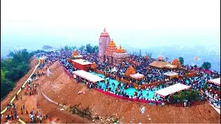 ଲକ୍ଷାଧିକ ଭକ୍ତଙ୍କ ସମାଗମରେ ପ୍ରତିଷ୍ଠା ହେଲା ଫତେଗଡ ରାମ ମନ୍ଦିର ||RAM MANDIR#rammandir #Fategarh#nayagarh