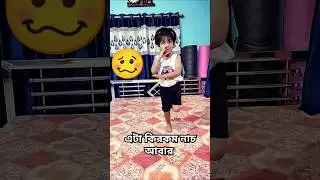 #vlog #dustukokil #lifeoncamera #dance