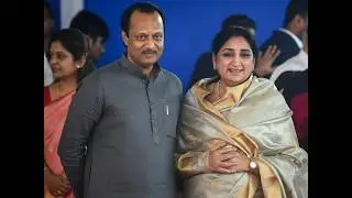 LIVE: Sunetra Pawar To Take Oath As Deputy CM | New Deputy CM Of Maharashtra Live