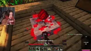 Minecraft OneBlock | №2 | That's not my Neighbor | Lost Records | Стрим 13.03.2025