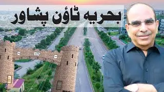 Latest Information of Bahria Town Peshawar | Biggest Project of Peshawar | Location and Payment Plan