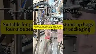 Guchuan Packaging Machinery Protein powder packaging machine,suitable for pre-made bags