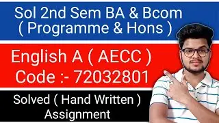 Sol English A ( AECC ) Assignment 2021 | Du Sol 2nd Semester Solved Assignment 2021