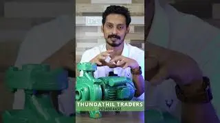 കണ്ണടച്ച് മോട്ടോർ വാങ്ങാം ! HCS630H