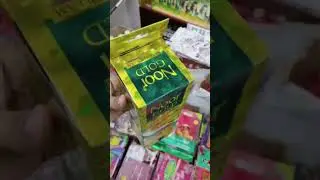 Noor Gold Cream
