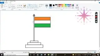 Flag Design in MS Paint ||  Ms Paint ||  Paint Brush || BANAT COMPUTER CENTRE, KHANDAIL || Banat.M.S