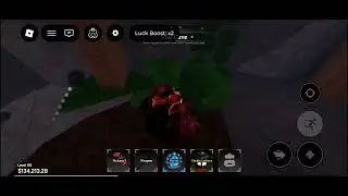 How to get the bard's gitare