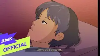 [MV] JUNNY(주니) _ inside