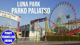 Luna Park || Parko Paliatso || Ayia Napa.