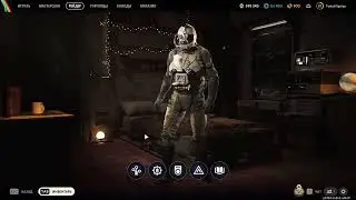 ARC Raiders 27.01.2026