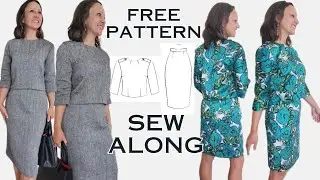 Free Women&rsquo;s Suit Set Sew Along | Mulberry Blouse & Sycamore Pencil Skirt