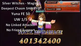 DFFOO Yuna FE 50 Damage Test | Silver Witches - Magic's Deepest Chasm SHINRYU