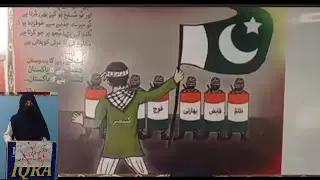 27 October &ndash; Kashmir Black Day | Remembering the Struggle of Kashmiris