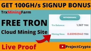 Tron Mining Farm Real or Fake | TrxMiningFarm live  payment proof Today | #trxminingsitetoday #trx