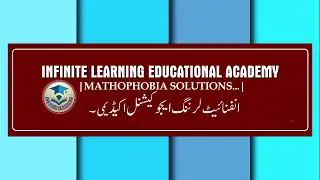TGTET-2026 | EXTENSION LECTURE | BY: MOHD ARIFUDDIN PRES: AIITA DIST NIZAMABAD