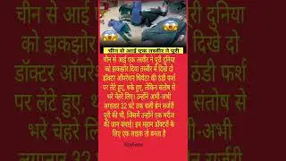 modi ji motivation #motivation#shorts#m...modi ji motivation#motivation#shorts#modiji