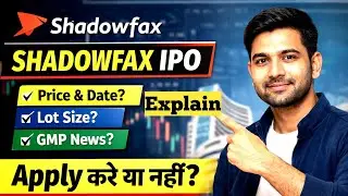 Shadowfax IPO GMP Today | Apply Kare Ya Nahi? Full Analysis Hindi