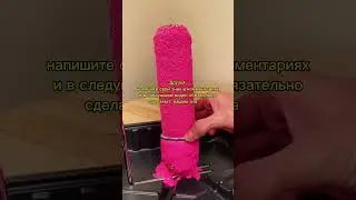 Этот знак зодиака настоящий оборотень! #знакизодиака #зз