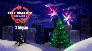 Меланхолия Чешира| Infinity evolved reloaded | minecraft 1.12.2 | 3 серия