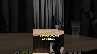 Что нужно делать для продвижения #спортивнаямафия #shorts #mafia #подкаст #мафия