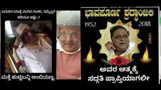#Ambarish rip in last hospital sudeep cry 😥😥😭😭😭😭😭😭