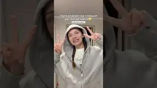 Кто понял?😂 #shortsvideo #shortsfeed #shorts #fyp #tiktok #юмор #смех #брекеты #зубы #like #follow