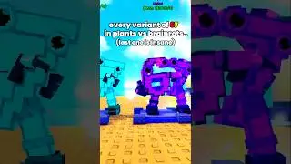 Every 67 VARIANT in PLANTS VS BRAINROTS.. 🔥😱 #roblox #pvb