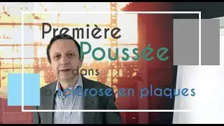 La premi&egrave;re pouss&eacute;e dans la scl&eacute;rose en plaques