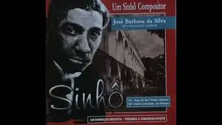Super-Ale, Sinh&ocirc; - Vol.4 - Oito D&eacute;cadas De Saudade, Piano - 2022