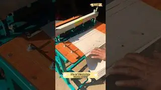 😵&zwj;💫🙀FOOT OPERATED | ALBUM WINDOW CUTTING MACHINE | 6283183227 #viral