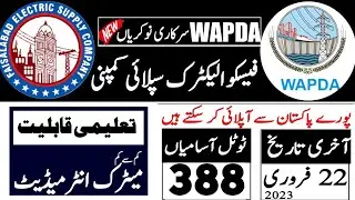 Faisalabad Electric Supply Company Limited (FESCO) wapda jobs  Career 2023|wapda jobs fecco 2023