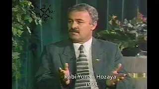 Hounan Hozaya interview 1998 s