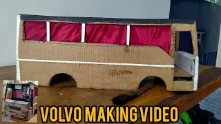 Volvo Bus Making Video | Part 1