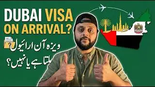 Visa On Arrival Truth EXPOSED! | Pakistani & Indian Passport Secrets