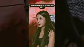 fallow for more music🥰 use hi mohabbat kahate hai #short #video #viral