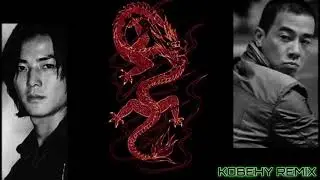 鄭伊健 - 熱血燃燒 2021(KoBeHY Remix)SunGor Private