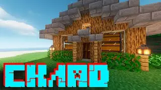 #LP77. СКЛАД В МАЙНКРАФТ. #зевс #minecraft #zevs #моды #mods #мойсклад #красивыйсклад