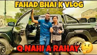 @Fahadbhaiofficial1 k channel par strike a gaye 😭 || @Muzamilchemovlogs ||  AamishAsif
