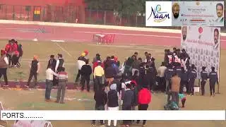 65th NATIONAL SCHOOL ATHLETICS -2019