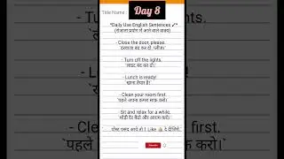english speaking course day 8